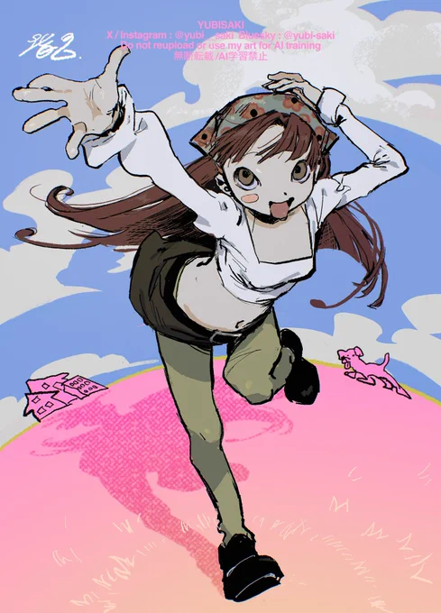 ⊰✿