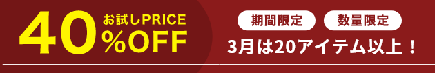 ringbell_gift's tweet photo. 🔖NEWS 
毎回大好評の「日本の極み」のお試しPRICE特集✨
今月は厳選の20点！ 憧れのブランド和牛からうなぎ、海鮮など、自慢のラインナップを取りそろえました！  
🔗https://t.co/297T11dNu7
📌お申込み期間は3月31日（火）まで！  
 #カタログギフト #日本の極み #お取り寄せグルメ https://t.co/Pp6YUTZFDI