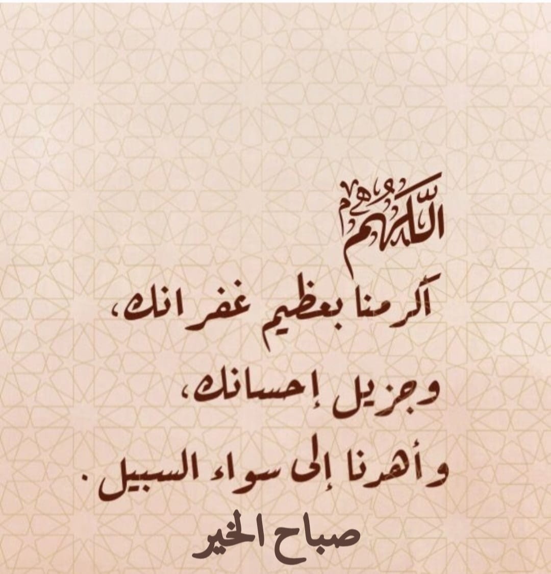 ✴ السراب ✴ tweet media