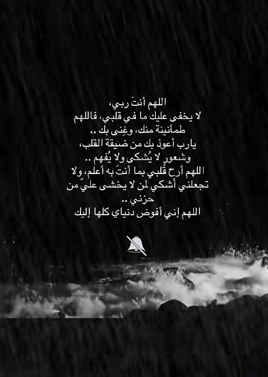 ALJ_MEMO's tweet photo. https://t.co/FAkndBDKjn