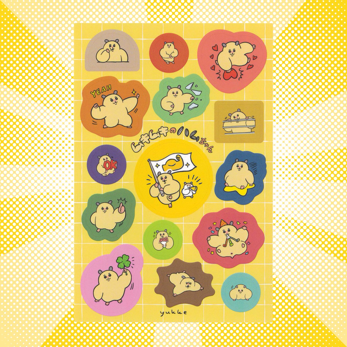 FEWMANY online shop tweet media