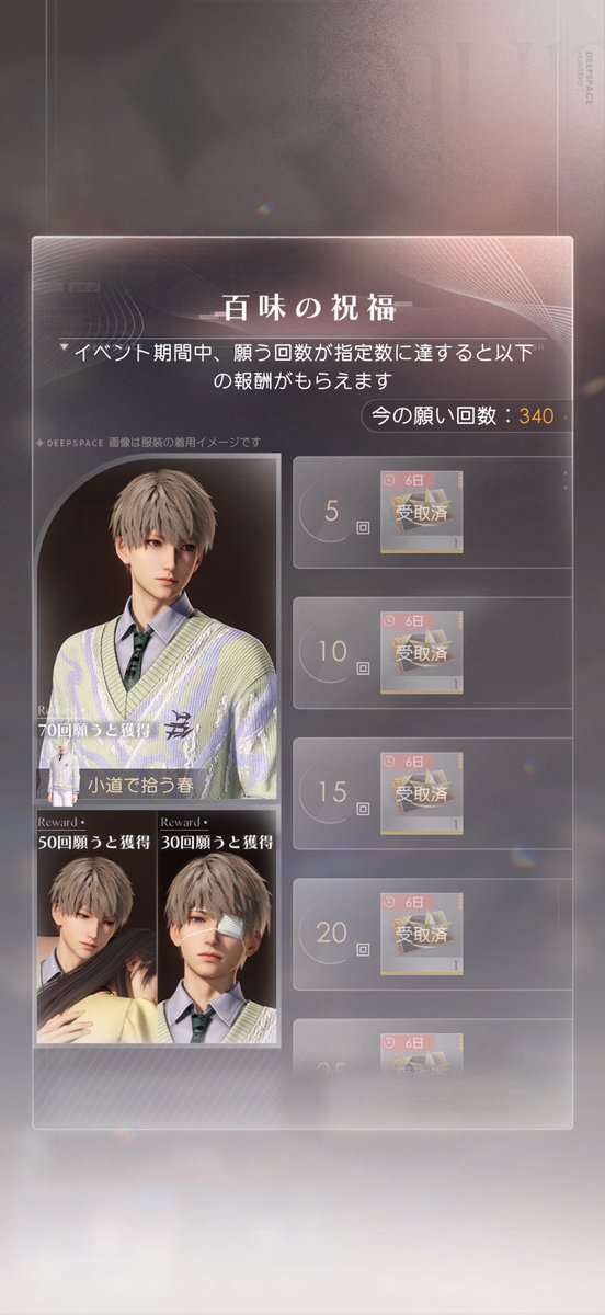 あざらし🦭🌼 tweet media