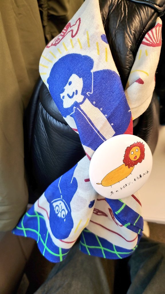 akeemin49's tweet photo. #goshow
バンダナ可愛い❤️
オシャレな使いこなせないけど
(;゚∇゚) https://t.co/d6AQGfxqo6