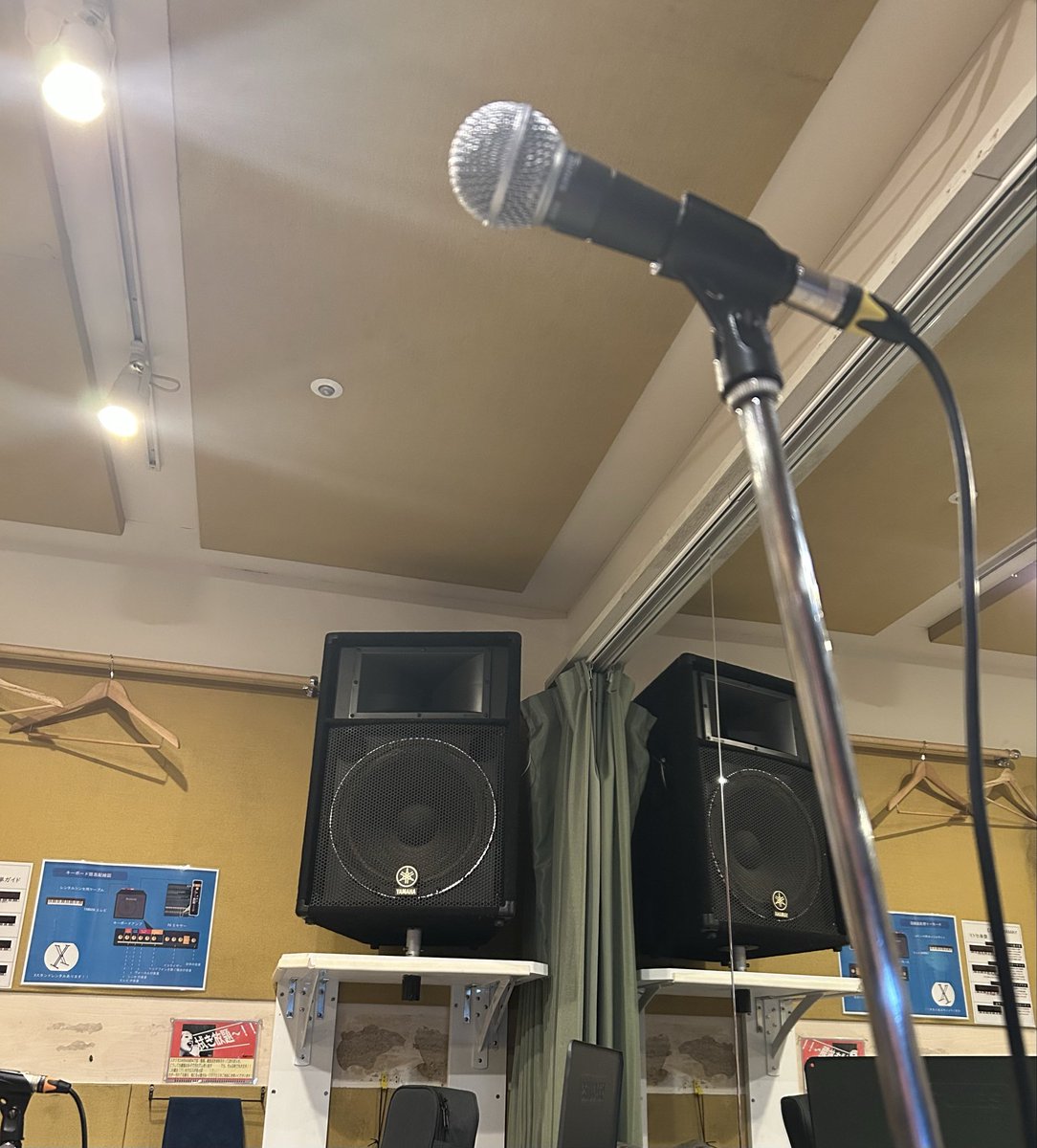 matsuokyo6486's tweet photo. 今度のライブに向けて練習中！
来てくれた人全員に楽しんでもらえますように！ https://t.co/Q2z08BitTk