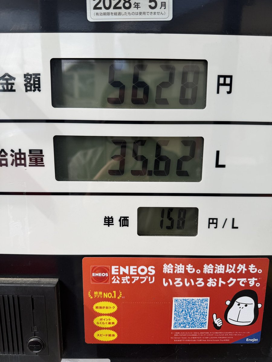 きもけん tweet media