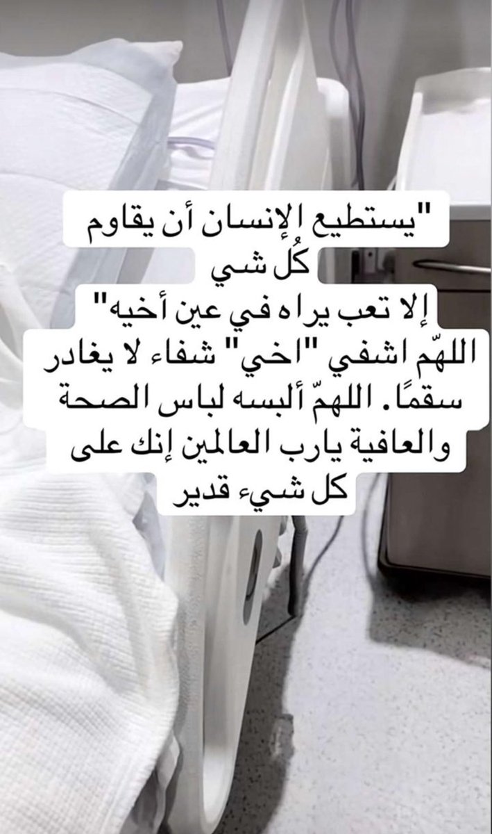 Maihtaj's tweet photo. https://t.co/Ff4PQ06dse