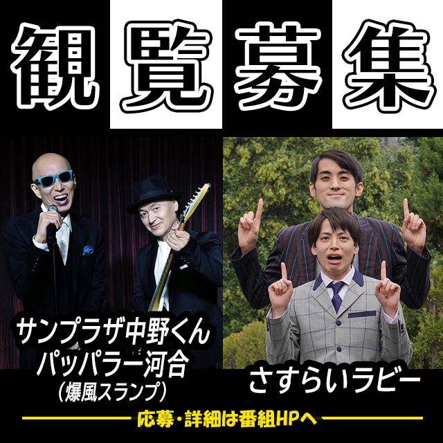 白黒アンジャッシュ【公式】 tweet media