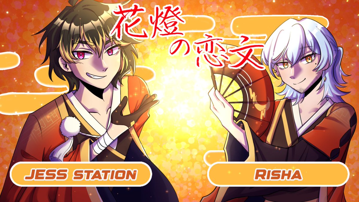 Youtaite Secret Valentine's tweet media