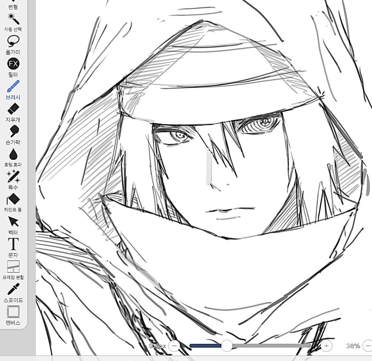 💤 (@sso_xxxxx) on Twitter photo 