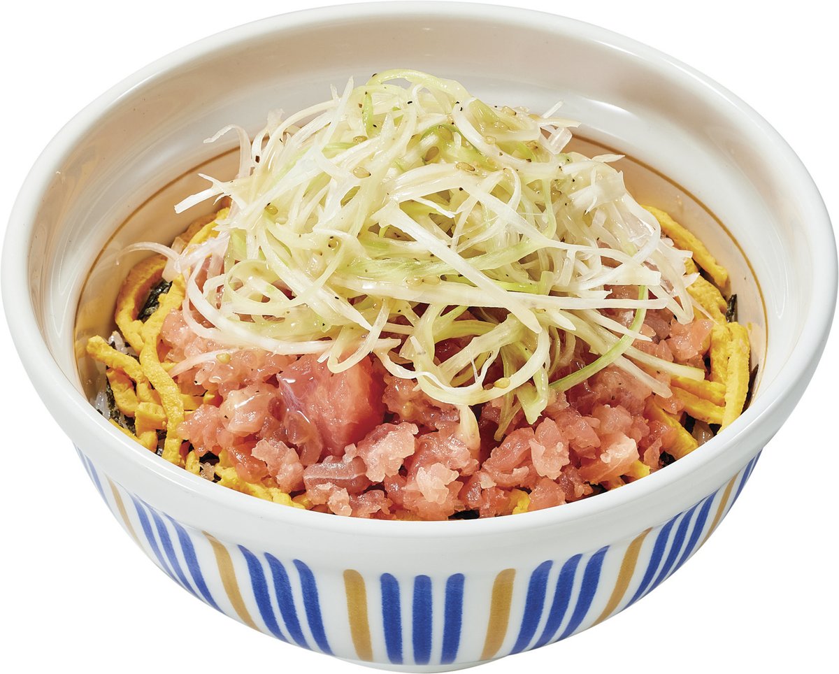 ゼンショー食健ラボ tweet media