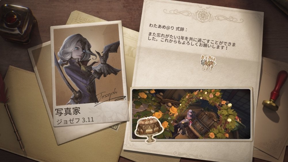 りある tweet media