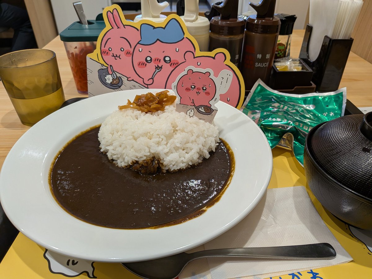 fact0322's tweet photo. もう食べたくない https://t.co/1iTWVNkgL8
