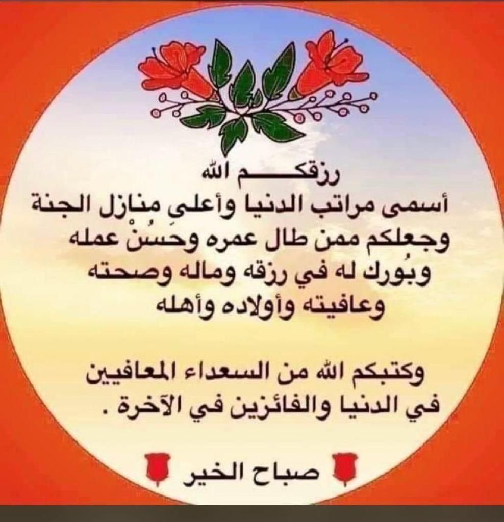 أبو سالم (@abdullrhmanalgh) on Twitter photo 