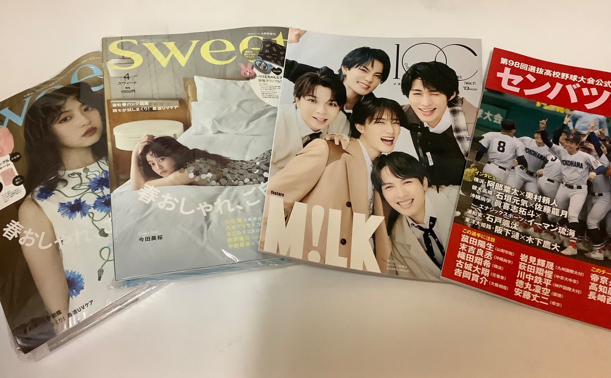 KinoUmeda's tweet image. 【雑誌】3/11入荷 オススメ本📚MT

『#Sweet 4月号』
　本誌付録：撥水ボストンバッグ ＃コールマン
　増刊付録：ベリエちゃん&amp;amp;ナカムラくん 前髪クリップ&amp;amp;クリアポーチ 3点セット
『#1OC vol.7』表紙：M!LK（※取り置き・配送不可）
『#センバツ2026』#第98回選抜高校野球大会 公式ガイドブック