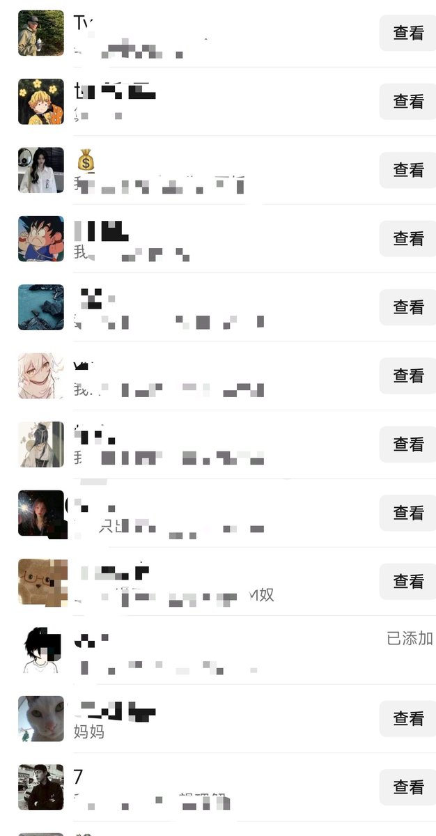 汐儿会魔法s tweet media