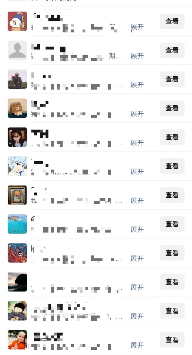 汐儿会魔法s tweet media