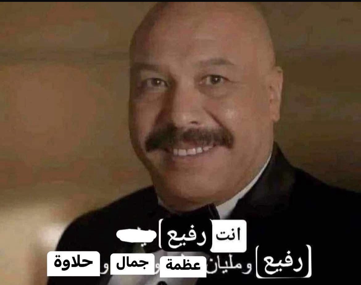 ahmdaymn tweet media