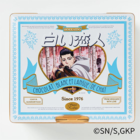 白い恋人 ゴールデンカムイ　尾形　お菓子付き　賞味期限　26.5.20 3月14日より販売スタート！ TVアニメ『ゴールデンカムイ』× 北海道銘菓