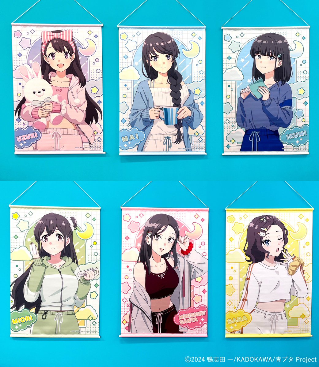 青春ブタ野郎はサンタクロースの夢を見ない B2タペストリー
