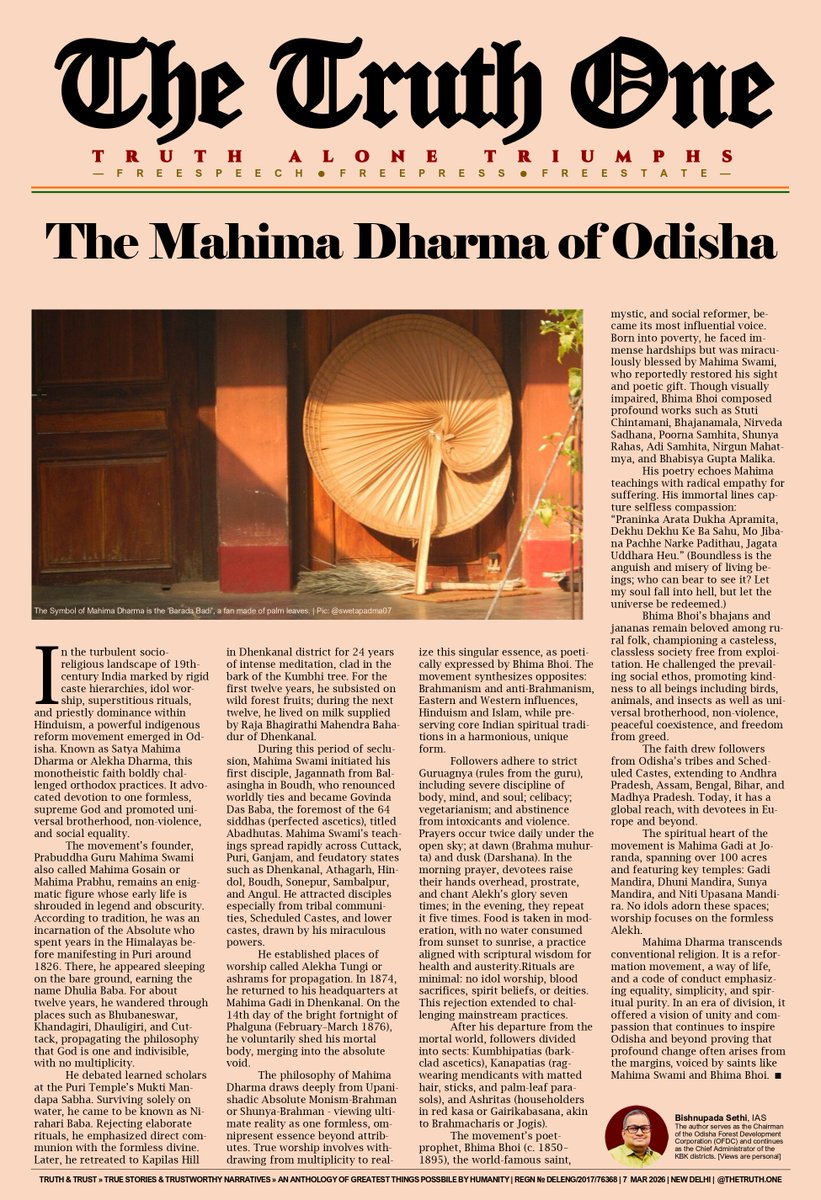 THE TRUTH ONE® tweet media