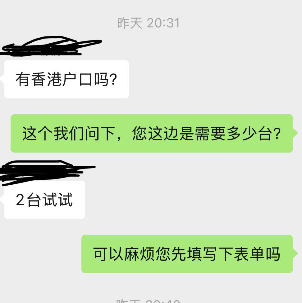 潜水观察员🇨🇳 tweet media