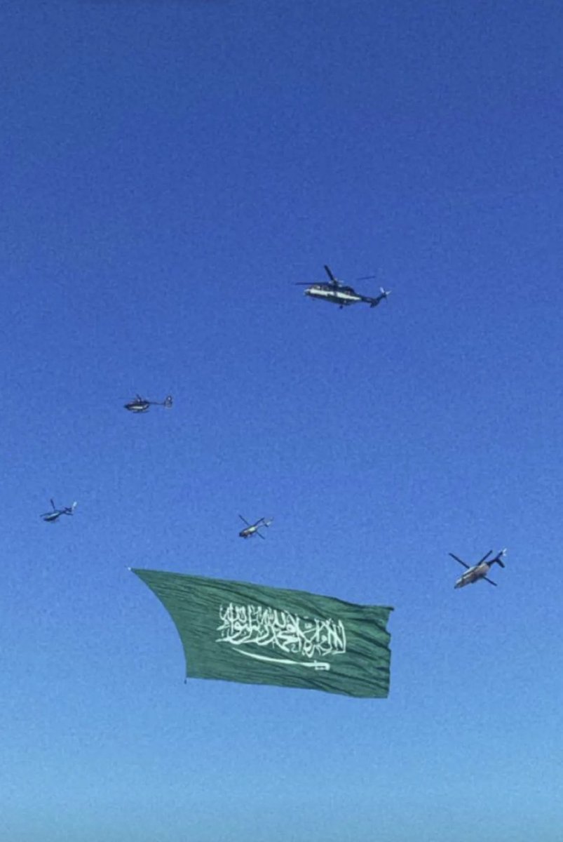 Ghaida Alsunaidi tweet media