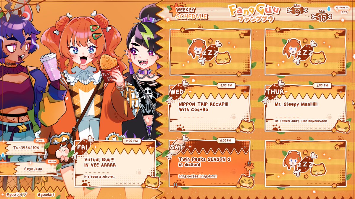 Fang Guu 🍖💧 ENVTuber tweet media