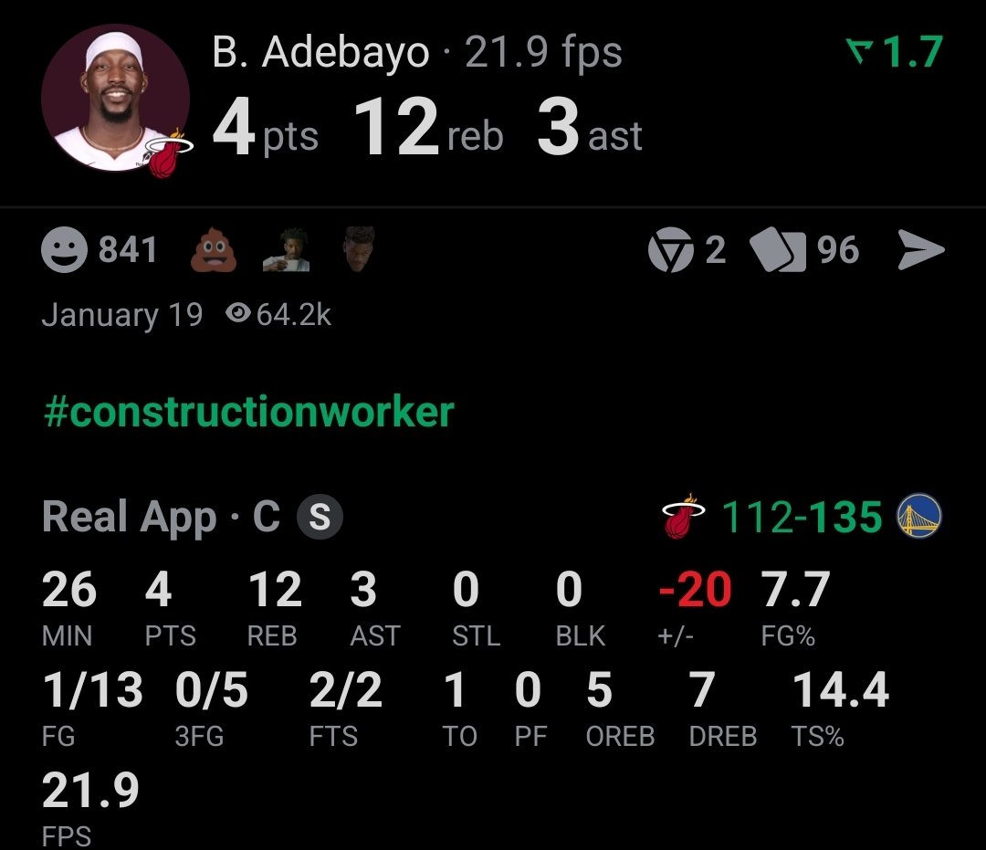 Bam Adebayo gonna drop this next game 😭😭