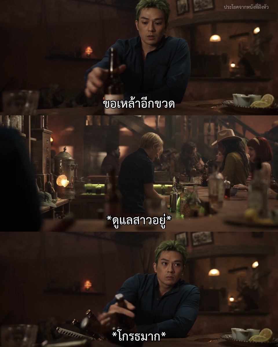ประโยคจากหนังที่ฝังหัว tweet media