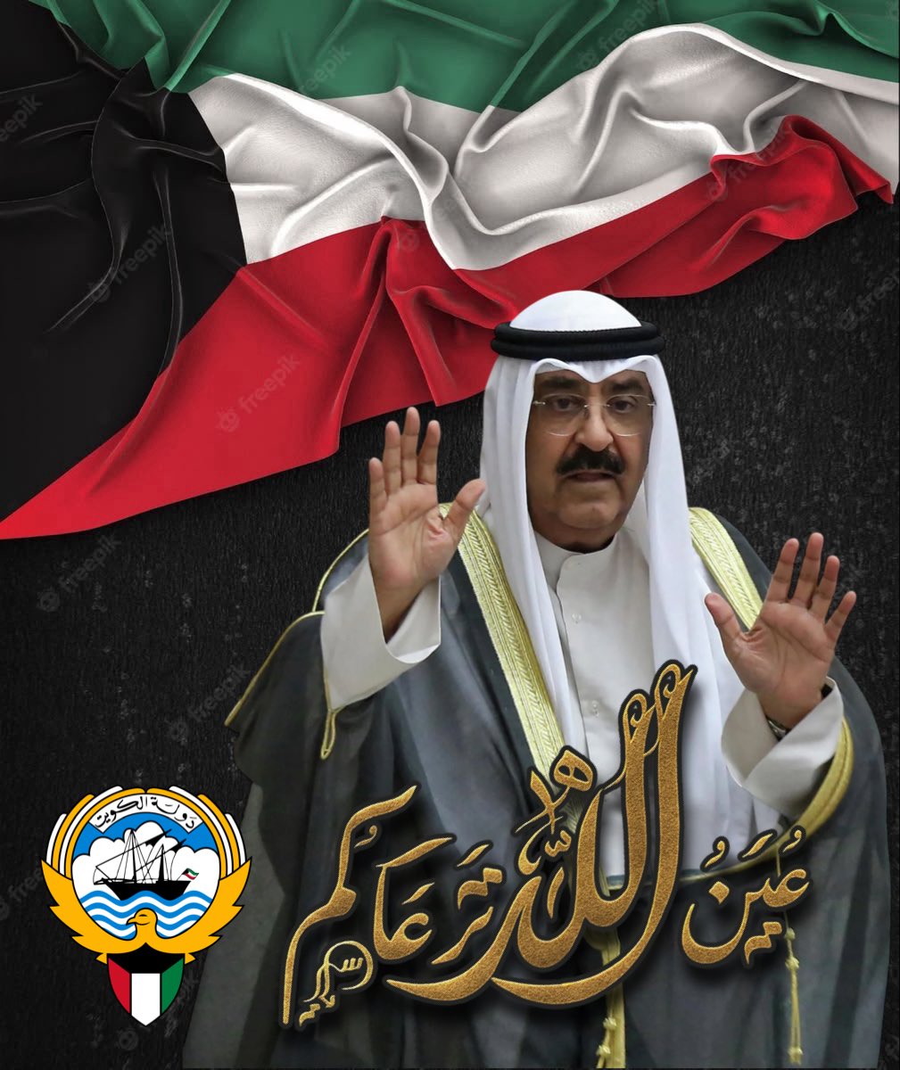 فؤاد الدريع (@fuadplus) on Twitter photo 