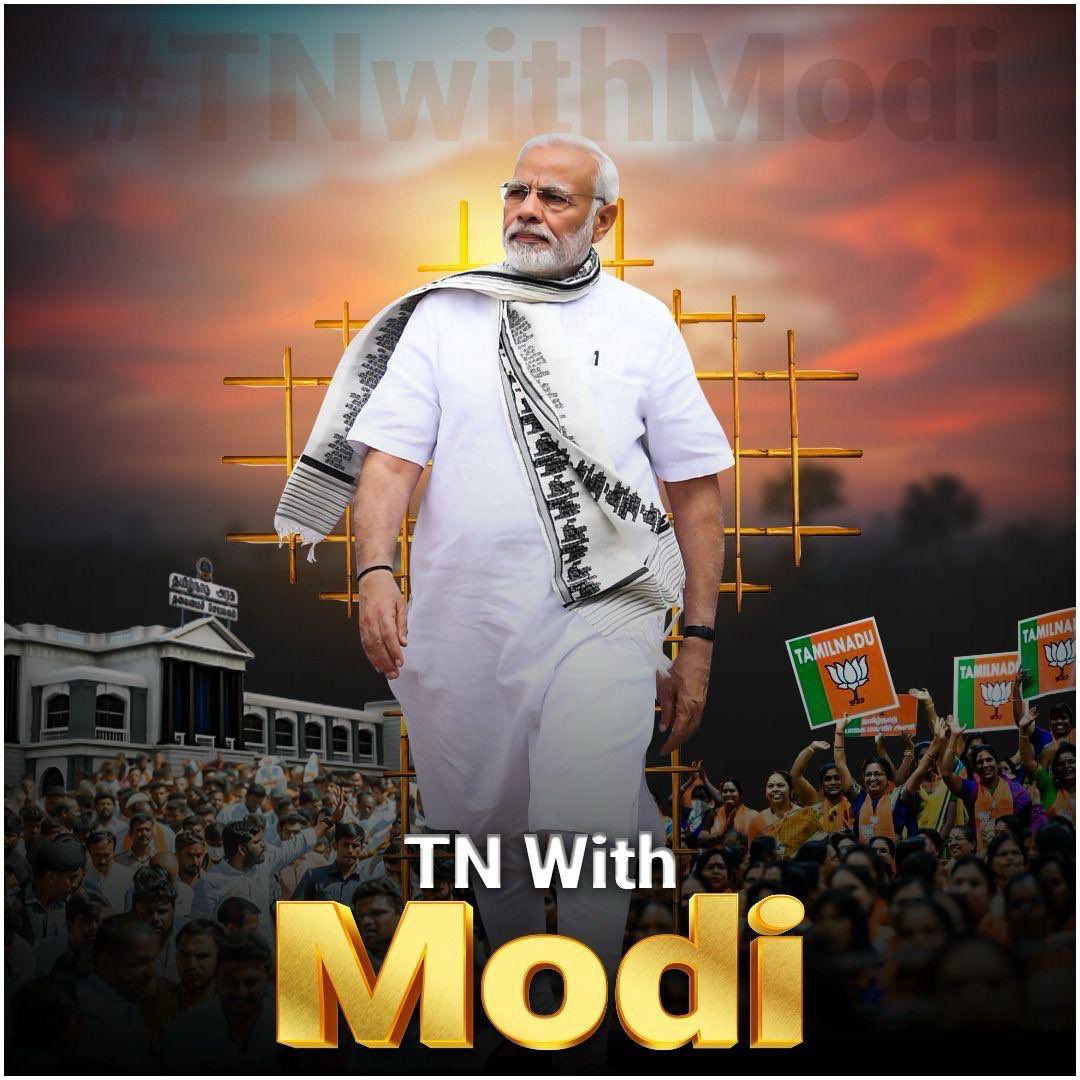 Senthil_KPND's tweet photo. காவி நண்பர்களே, தெறிக்க விடுவோமா??!! 🔥🔥🚩🚩
#TNWithModi #TNWelcomesModi #NarendraModi https://t.co/tOiThLW79G