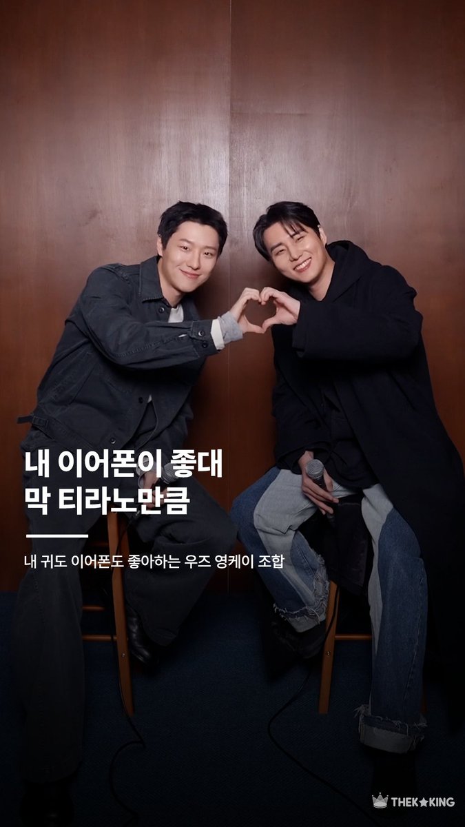 THEKKING INSIDE tweet media