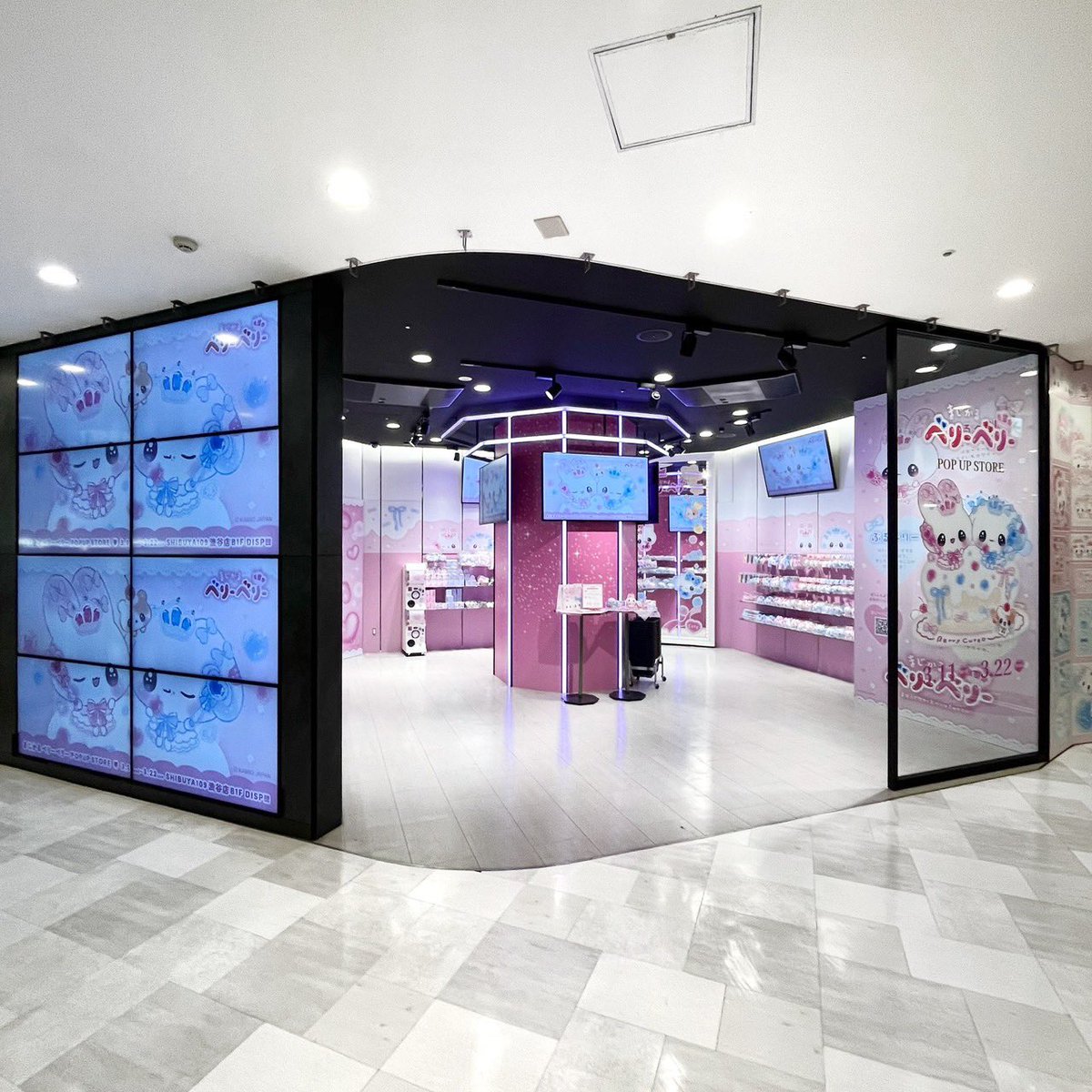 SHIBUYA109 tweet media