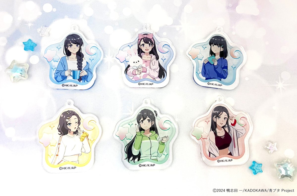 青春ブタ野郎はサンタクロースの夢を見ない アクリルキーホルダーコレクション