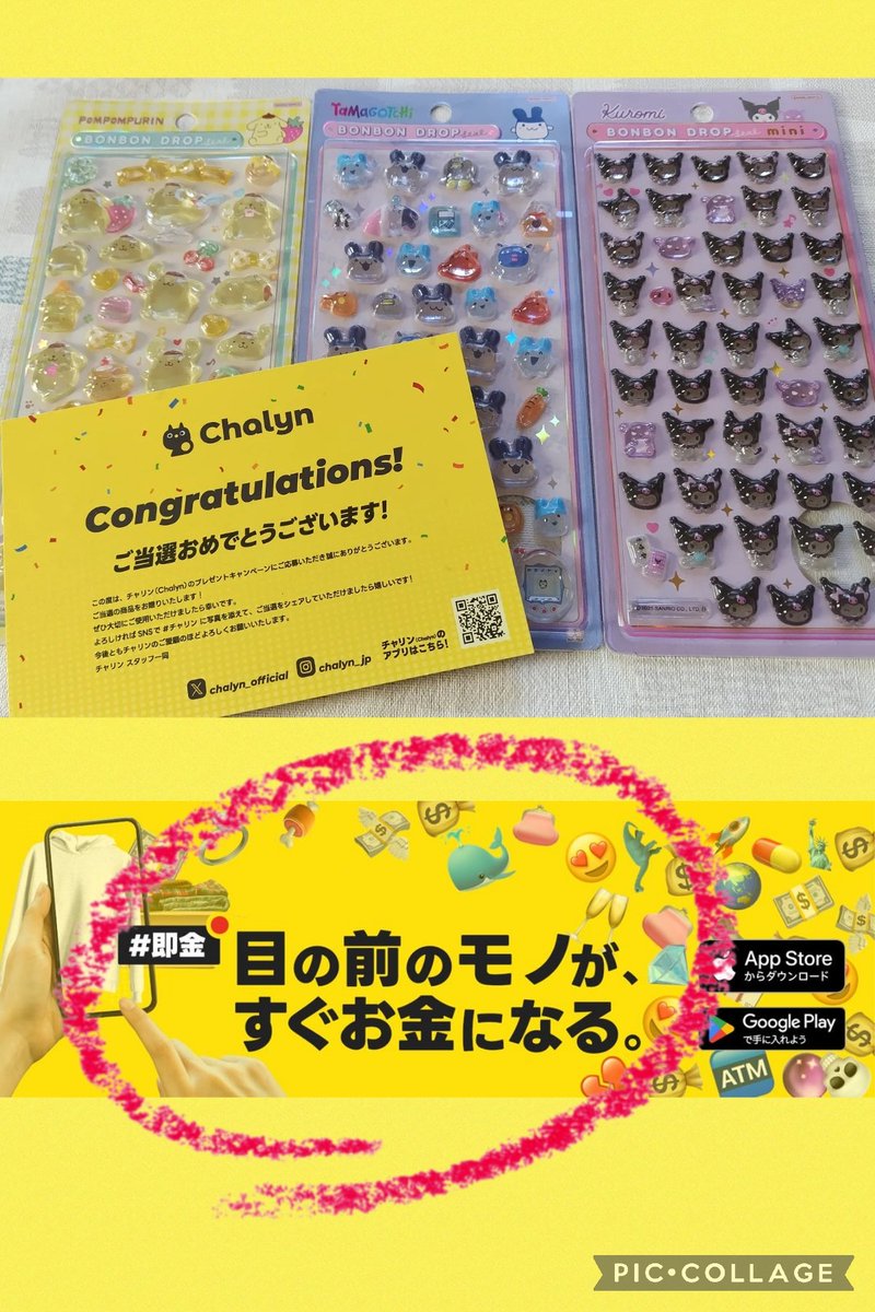 ききちゃ tweet media