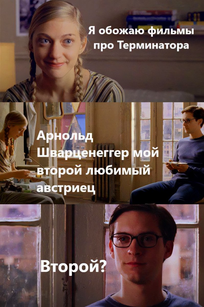 Бродяги Дхармы tweet media