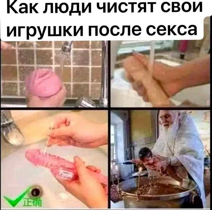 Бродяги Дхармы tweet media