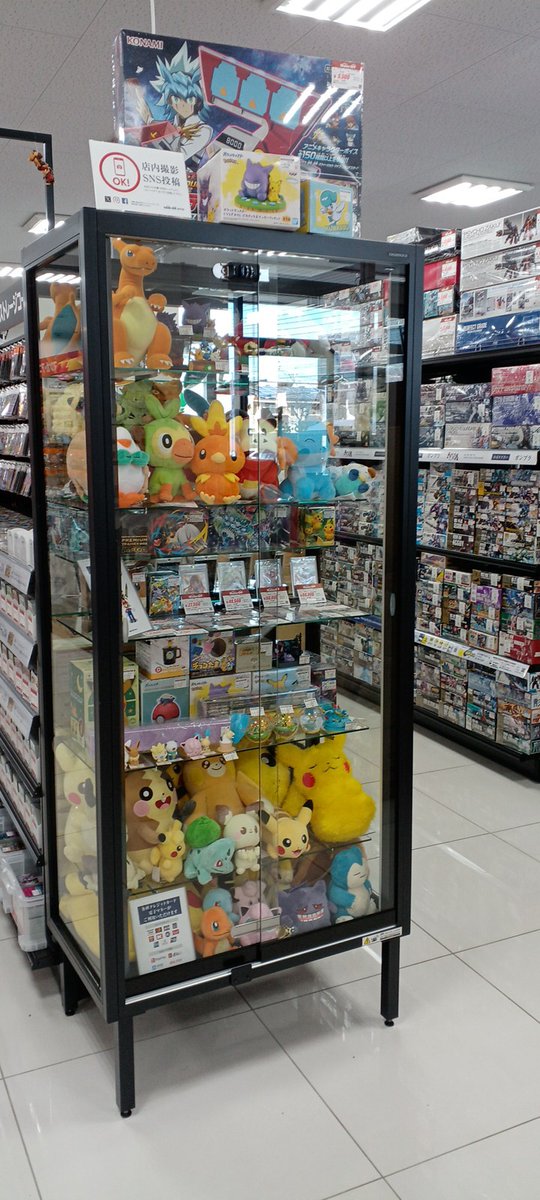 ホビーオフ四街道店【公式】 tweet media