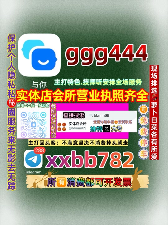 shahbajpathan1's tweet photo. 重庆铜梁🎸◾ https://t.co/rfkg0zEGXZ