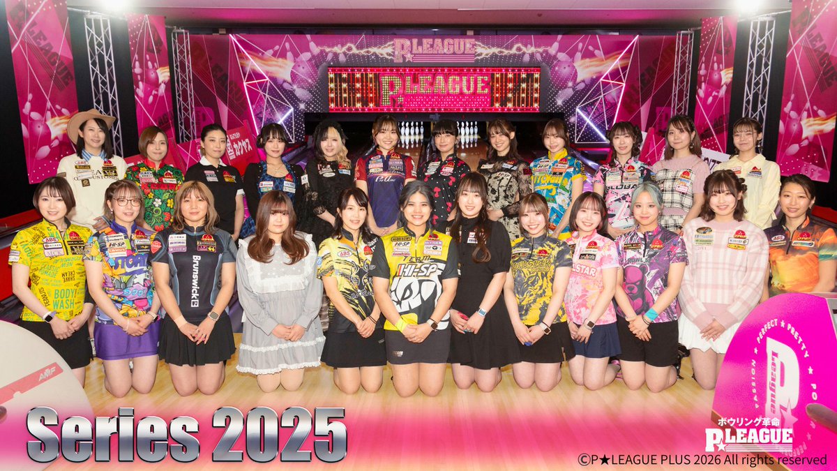 P★リーグプラス 【公式】 tweet media