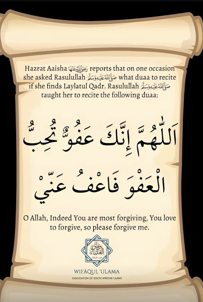 Grand Alliance🆘 tweet media