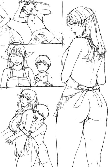 結局やめちゃったエルフママの同人の2本目のネームっぽいものです