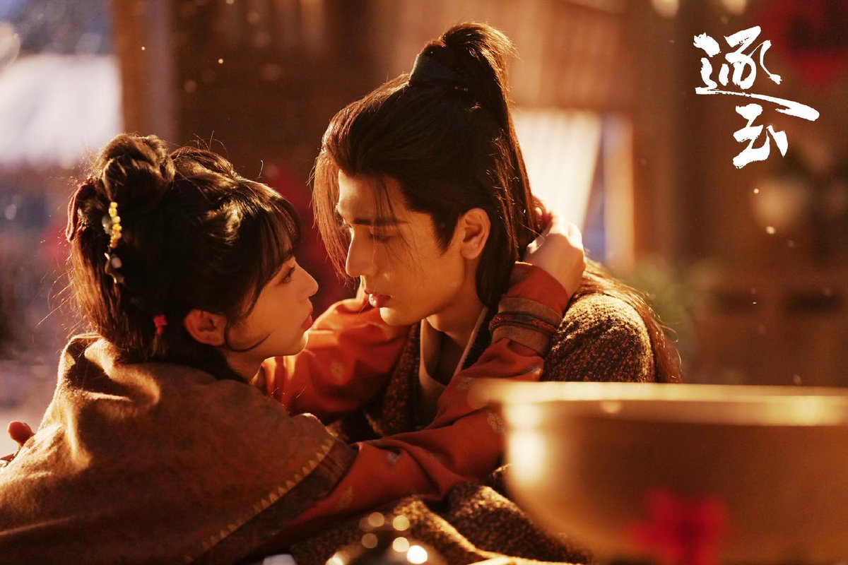 Zhang Linghe 张凌赫 Archive tweet media