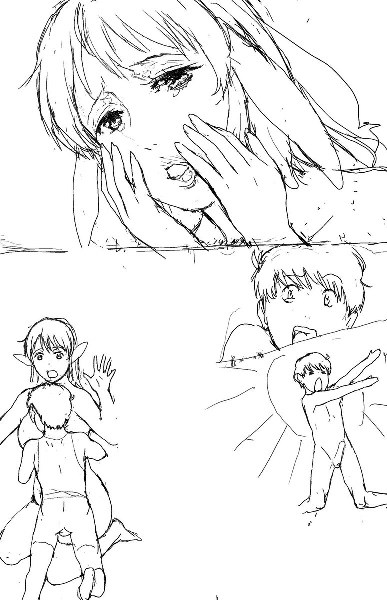 結局やめちゃったエルフママの同人の2本目のネームっぽいものです 