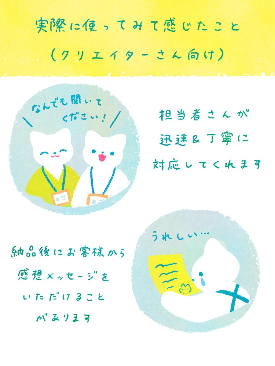 KAYTE公式 tweet media