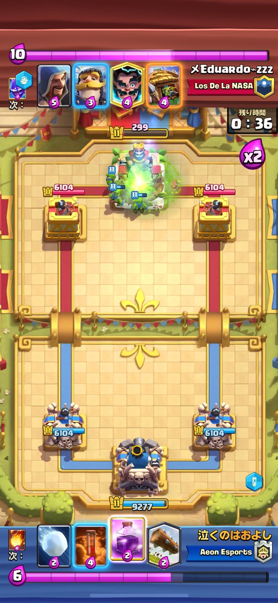 oyoshi_coc's tweet photo. 優しい人に譲ってもらって秘密のバッジ取れました https://t.co/HXcboMDETM