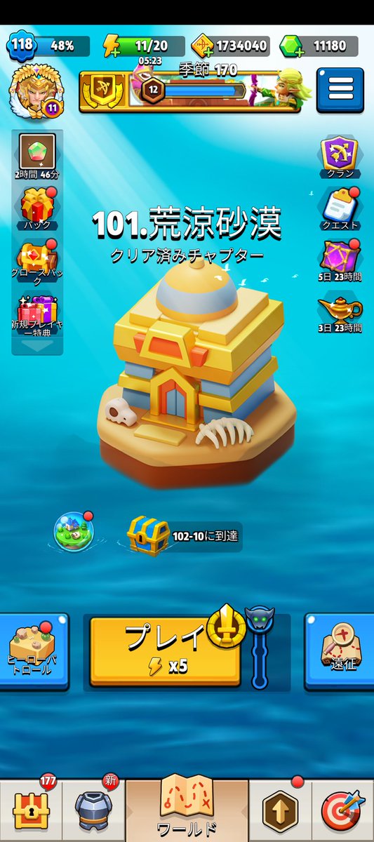 ななめこ tweet media