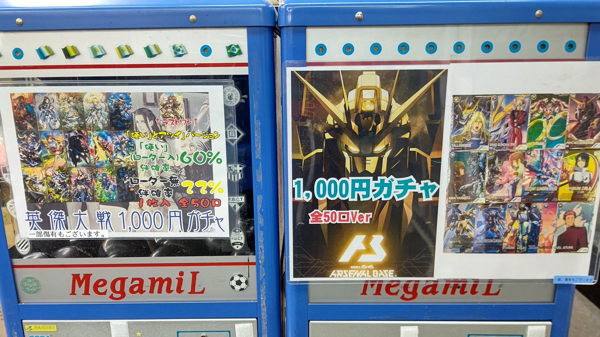 おはようございます、 本日もマロンの隠れ家開店致しました