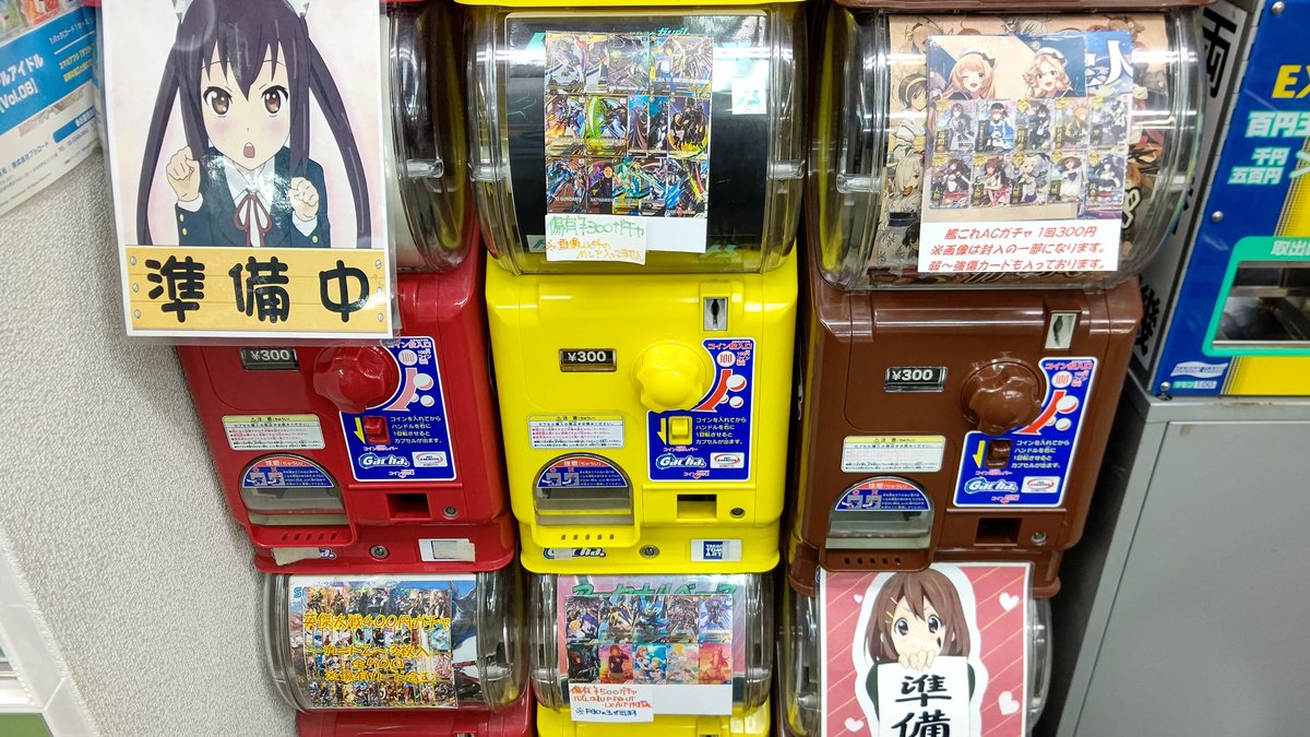おはようございます、 本日もマロンの隠れ家開店致しました