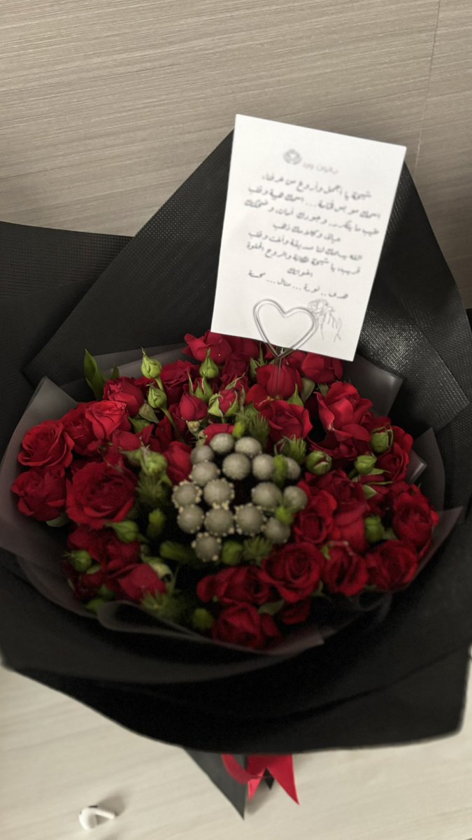 ❈⊱⊰❈شيخةالحويطي❈⊱⊰❈ tweet media